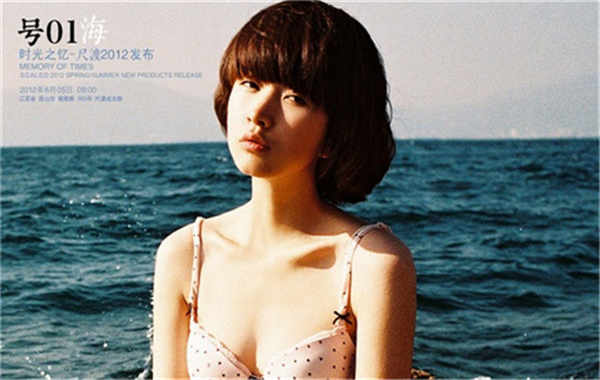 通城胎儿性别鉴定价格(抽血鉴定胎儿性别有什么要求)